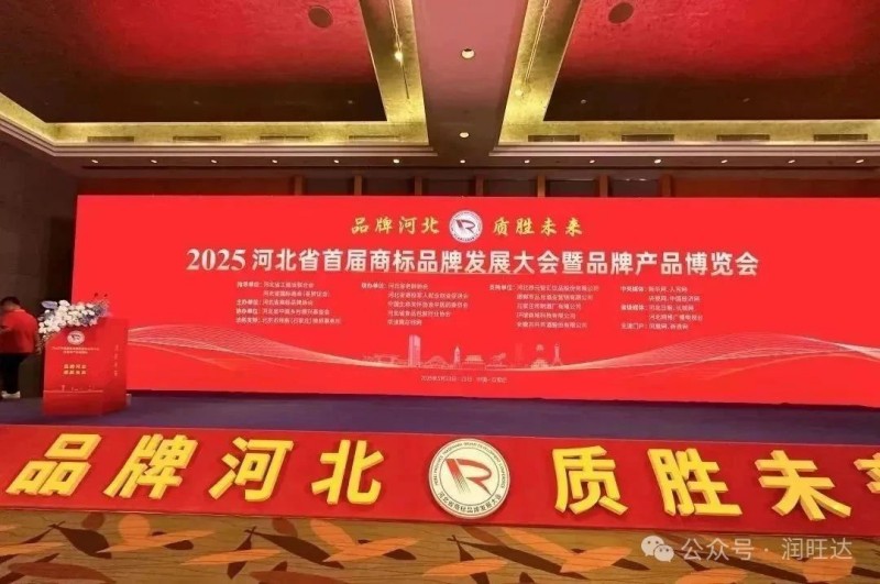 微信图片_20250611085832.jpg